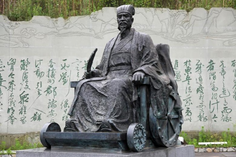 Zhuge Liang: The Brilliant Mind Behind Strategy and Leadership